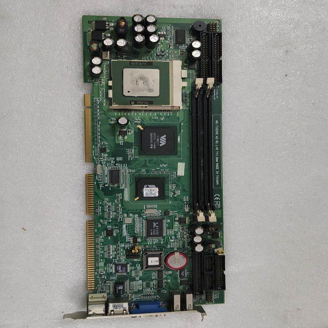 WG-7163VE A2-01 全长板卡 工业工控主板包好（耶耶电子）