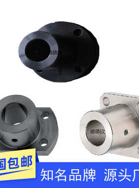 导向轴固定支座加厚STHRBN/STBN/STHSBN8 10 12 15 16 20 25 30