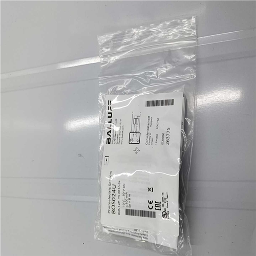 （议价）库存备件，原装BALLUFF巴鲁夫BOS024U对射型传