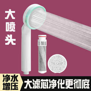 M3手动圆形现代简约增压花洒淋浴喷头沐浴喷头过滤大喷头过滤花洒