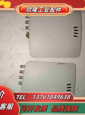 ZEBRA斑马FX7500四通道读卡器的UHF固定式RFI议价