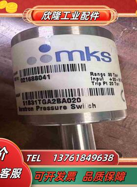 mks51B31TGA2BA020真空计30Torr正品原议价