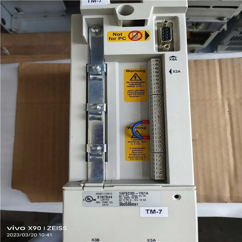 （议价）科比E167544 14F5C3D-YG1A现货实物（夫美商行）