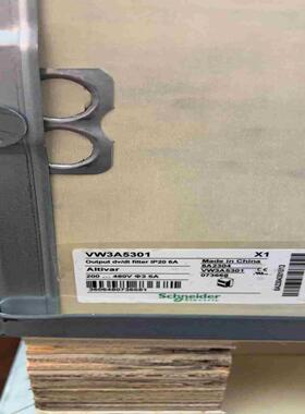 VW3A5301施耐德dvdt 输滤波器议价