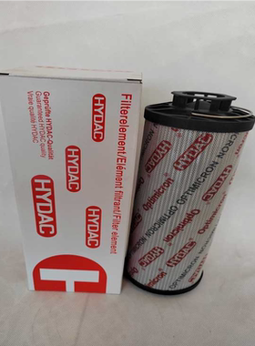 HYDAC贺德克高压滤芯0160R010ON/0330R005ON/0660R020ON/0850R003