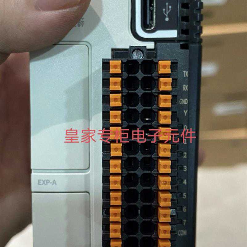 汇川PLC EASY301-0808TN EASY521-0808TN AM402-CPU1608T议价~议