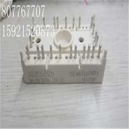 (议价) SK 15 DGDL  126  ET  SK15DGDL126ET保证质量