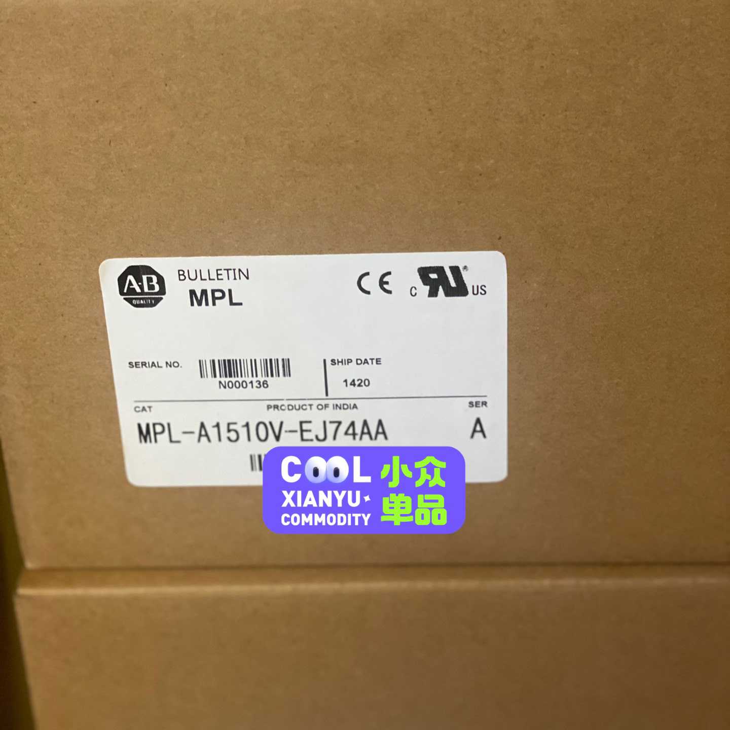 议~AB罗克韦尔 伺服电机 MPL-A1510V-EJ74AA