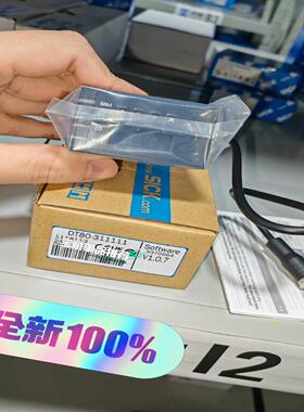 DT80-311111订货号： 1118113德(崽崽配件）