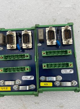 BEST.SEITE TERMINATED DNSPLIT（卡套电子）