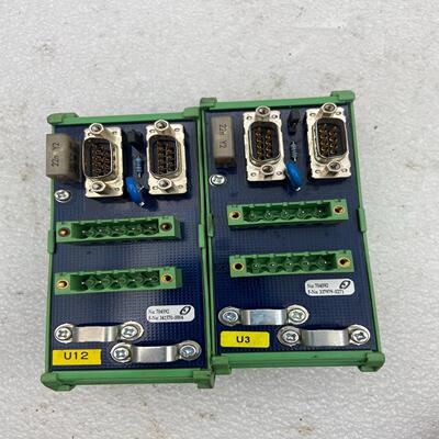 BESTSEITE TERMINATED DNSPLIT~议价