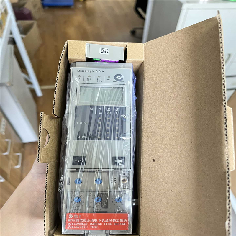 施耐德控制单元 控制器MIC20AMIC50AMIC议价