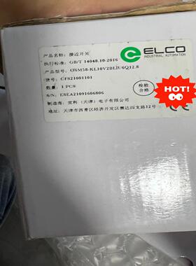 【汇生】OSM58-KL10V2BLIU6Q12.8 0SM58-K【议价】