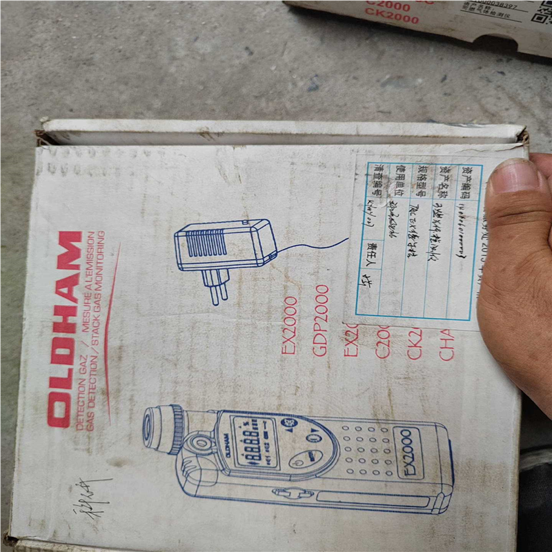 法国OLDHAM(奥德姆) EX2000可燃气体检仪.议价，(崽崽配件）