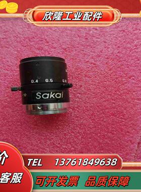 Sakai 35mm 12 C 23 M255 JAP议价