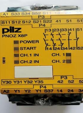 PILZ皮尔兹X8P_777760安全继电器~议价