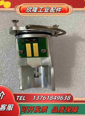 AKA1003541 470-353000 IR Sourc议价