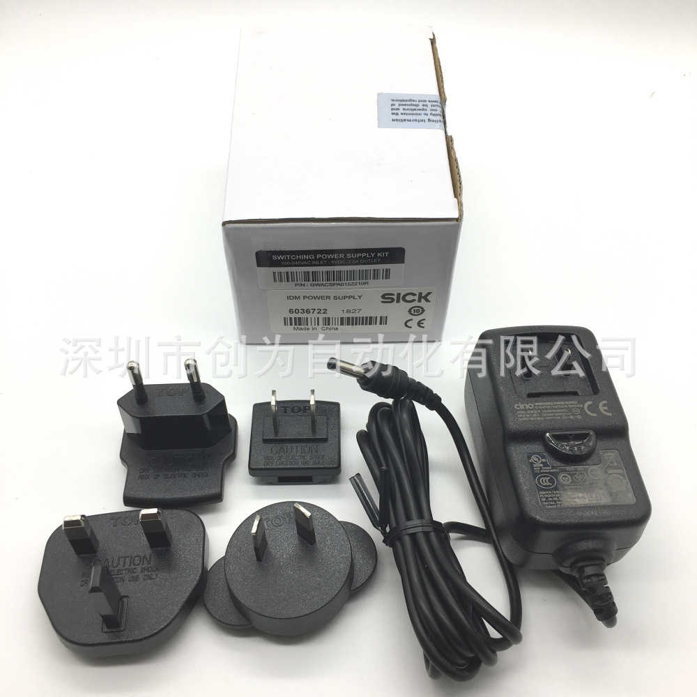 全新原装现货德国施克传感器配件连接线Cable plug plug 4~议价