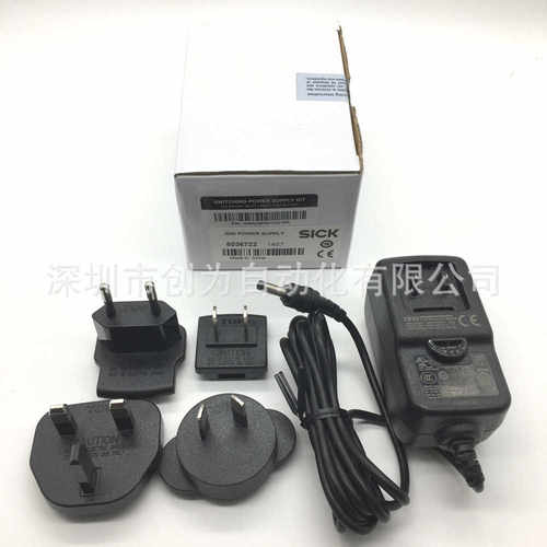 议~全新原装现货德国施克传感器配件连接线Cable plug plug 4