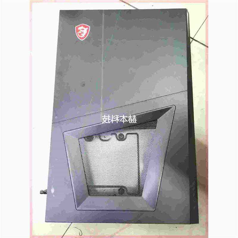 拍前咨询议价msi微星海皇戟3机箱迷你台式机,仅机箱加i7-8代主板,