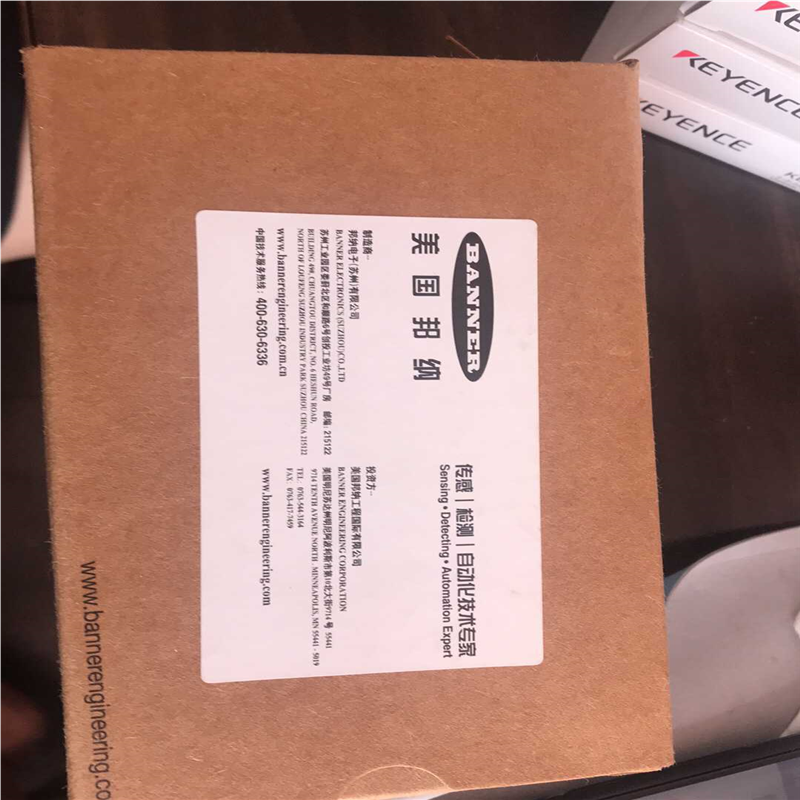 全新美国邦纳原装正S18SN6R 29408 S186E 29409光电对射开关~议