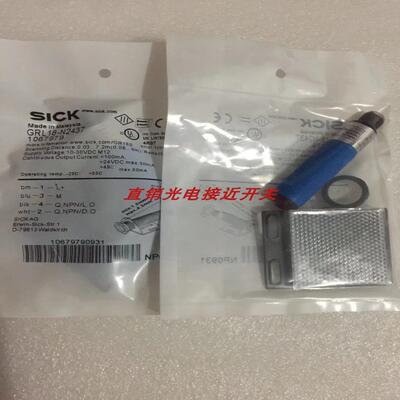 全新施克光电VVTB18-OP0240S01 VSVE180-P430 VSVE18-4P3140