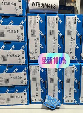 【汇生 】1049047  WTB9-3P2261全新原装正品德国SI【议价】