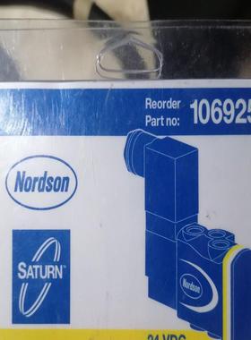 正品诺信1069250现货电磁阀议价