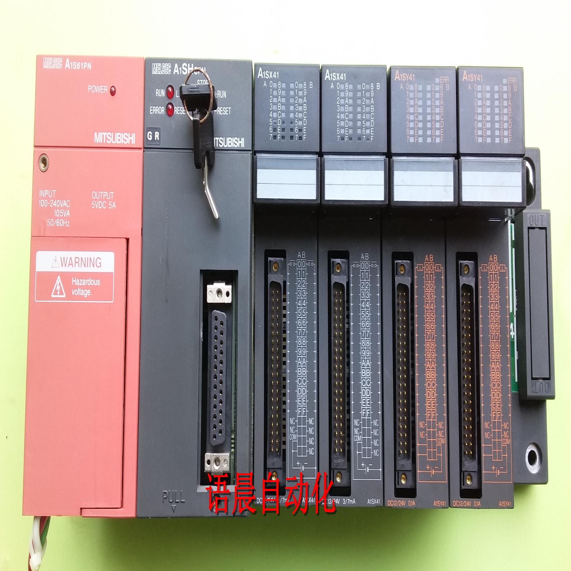 PLC模块A1S61PNA1SPUA1SX41A1SY41