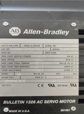 1326AB-B720E-S2L  全新裸货  成色嘎新~议价