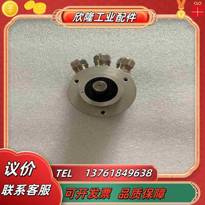 RM3005 易福门编码器 RMV Profibus  ID议价