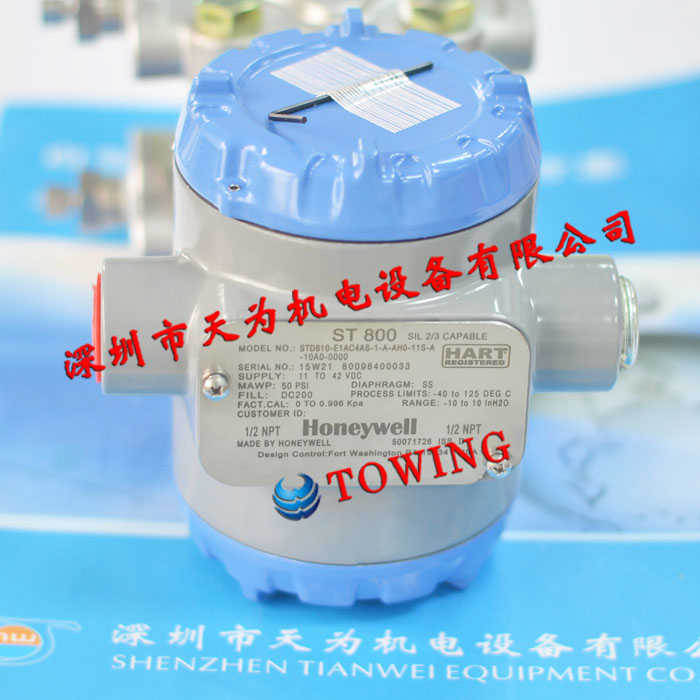 STD810-E1AC4AS-1-A-AH0-11S-A-10A0-0000变送器~议价