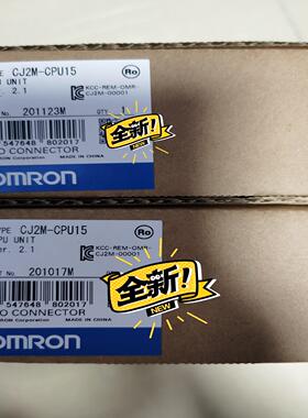 CJ2M-CPU15 (崽崽配件）