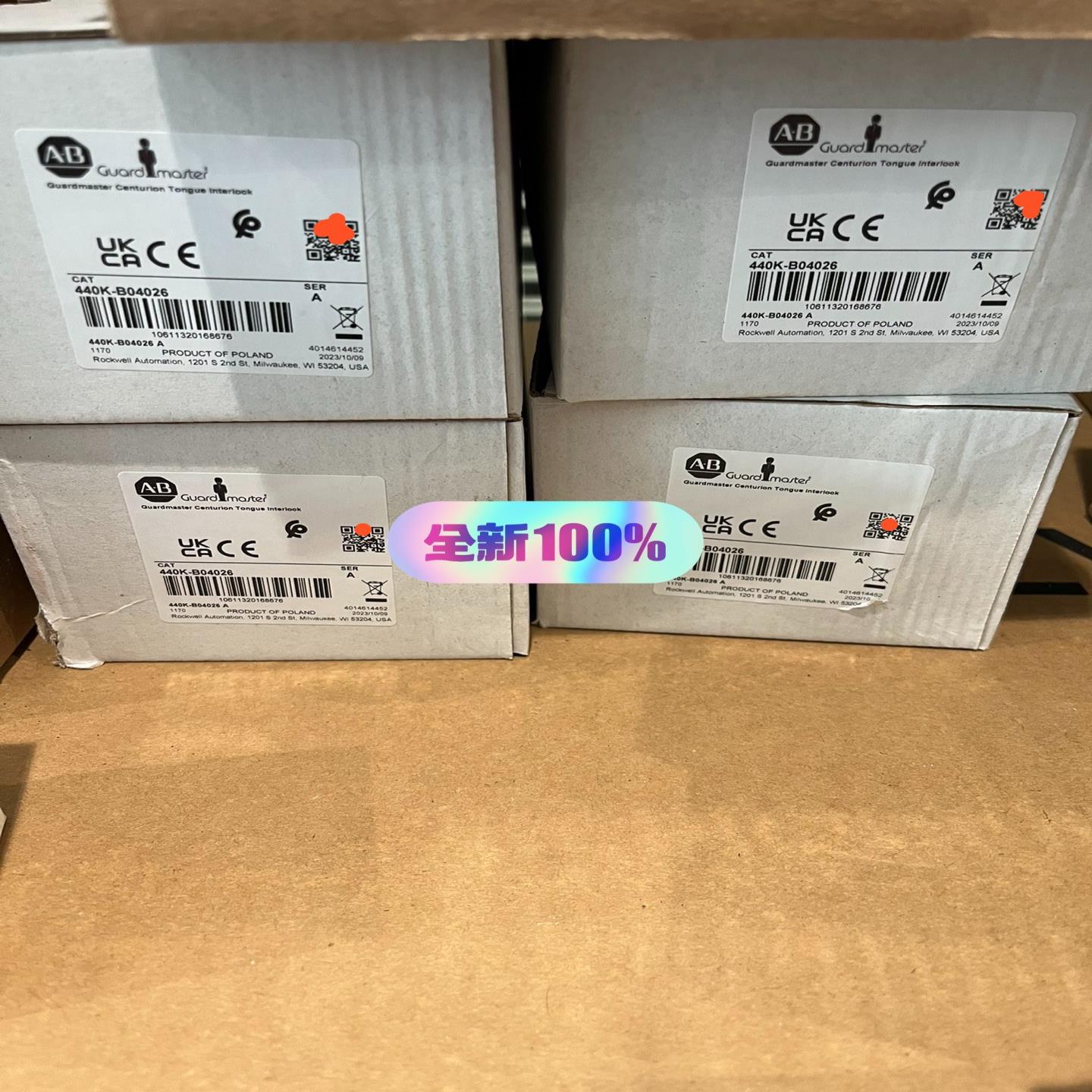 【顺庆】440K-B04026【议价】