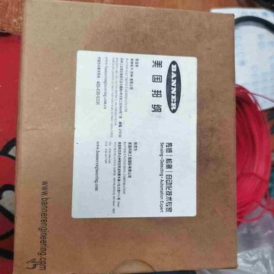 邦纳QS186LE的二个议价