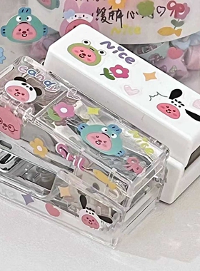 loopy透明订书机ins风少女心白色小型迷你学生专用便携式订书器