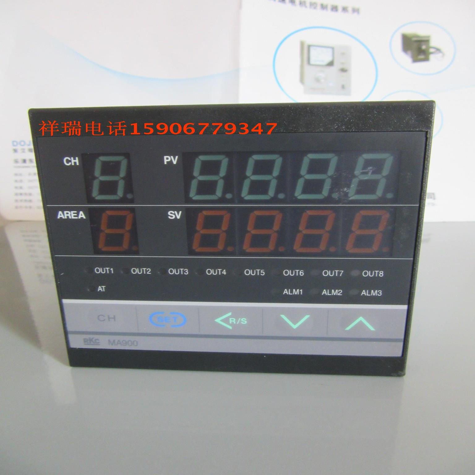 原装正品RKC温控表 MA900 MA901 8FD01-VV-4*ABN-N4保证质量