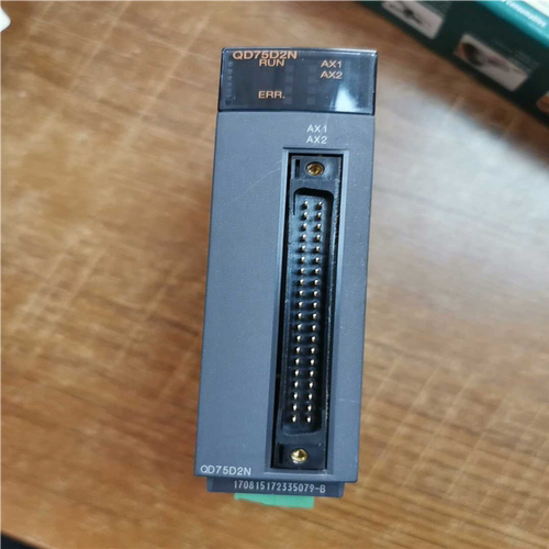 QD75D2N原装拆机成色好年份新【议价】