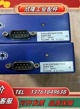 CS200七星计3Lmin 10Lmin议价