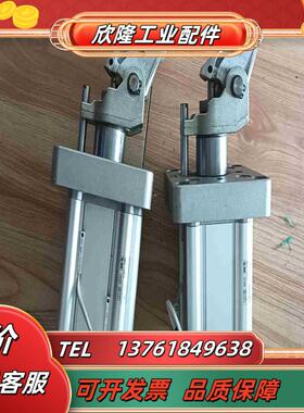 原装SMC重载止动气缸RS2H50-30DL有2个二议价