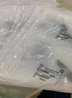 HATING浩亭09350024002 光纤连接器航空接头S议价