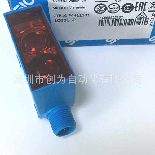 全新原装现货GTB10-P4411S01德国施克光电传感器1066852~议价