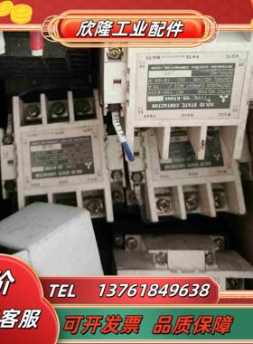 US-K70NS固态继电器议价