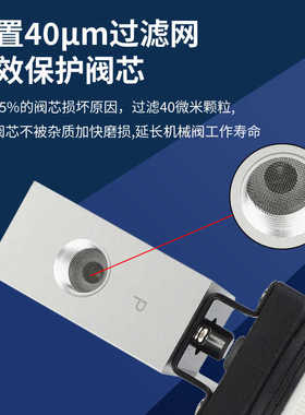 气动机械阀二位三通JM322/JM-07/PP/PPL/JM-06系列JM322LB