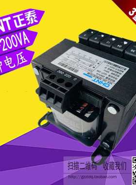 NDK(BK)-200VA 控制变压器 380V 220V变 110V 36V 24V 12V 6V