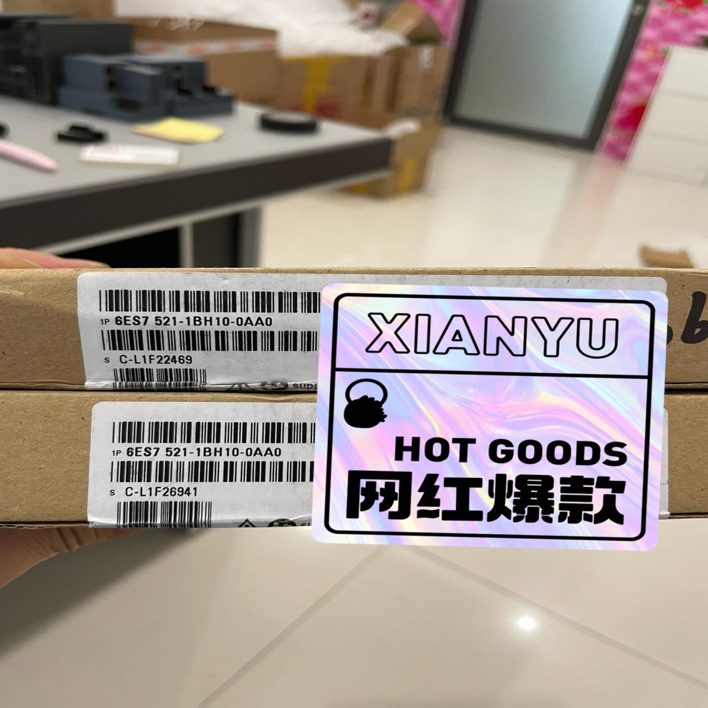 6ES7 521-1BH10-0AA0(崽崽配件）