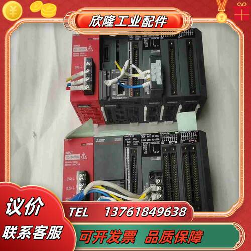 三菱PLC   L61p-CM1个      L02CPU议价