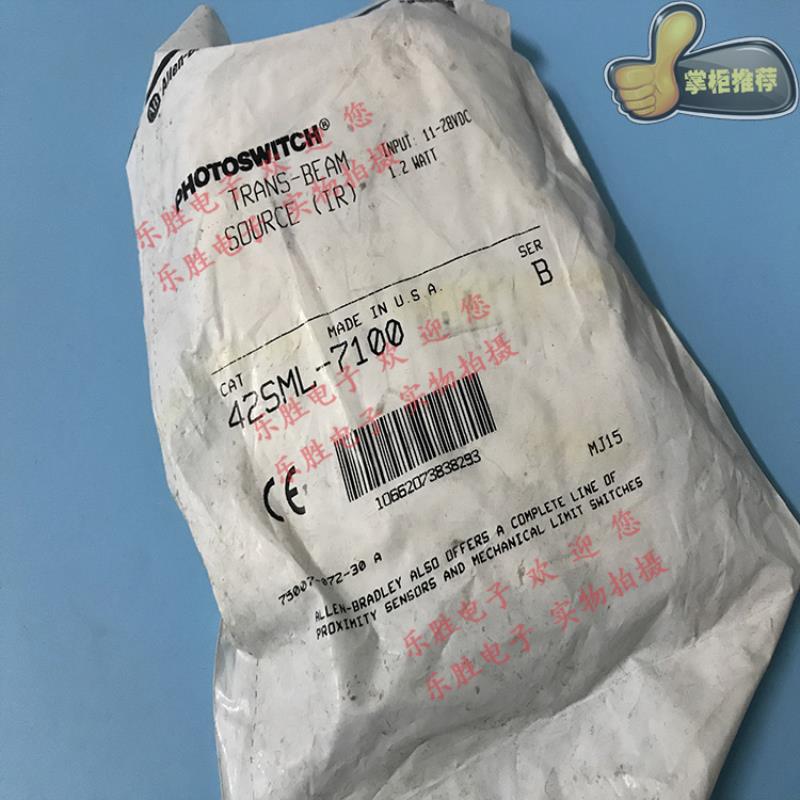 Allen-Bradley原装 photoswitch 42SML-7100 42SMR-7110光电开关