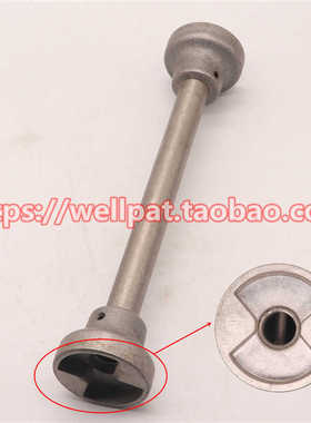 威索L M MS RL燃烧机联轴器十字胶 J6 7CCC E4 E6 E71069油泵轴头