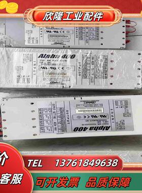 兰达电源 Alpha400MA4000440AME议价